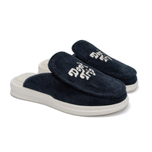 Load image into Gallery viewer, F&amp;E x Lusso Cloud Esto navy corduroy slipper with white Don&#39;t Trip embroidery on white background, top side view - Free &amp; Easy
